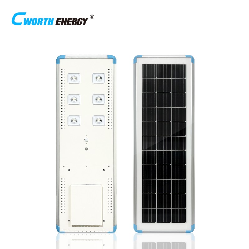 60W C2-60W All-in-one Street Light