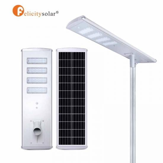 all-in-one-Street-compound-solar-light